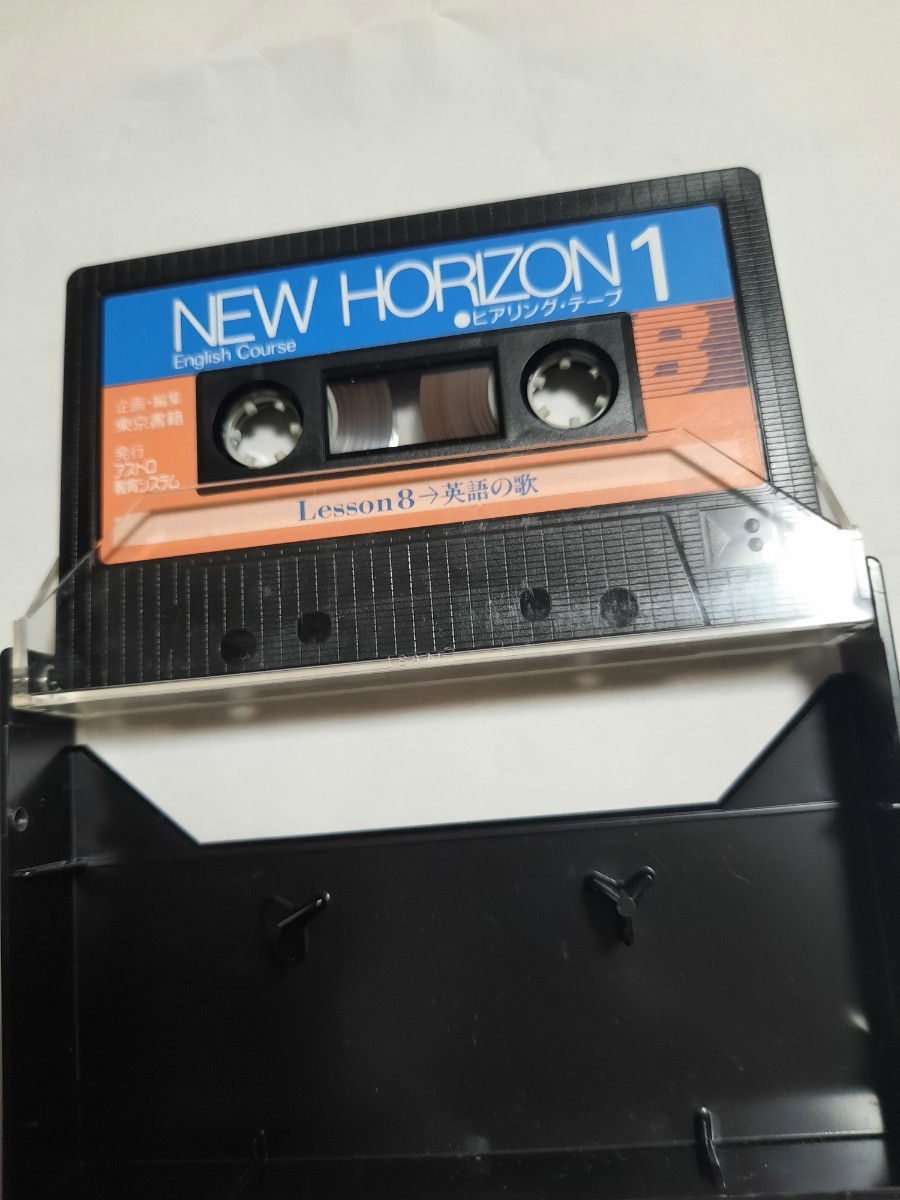  middle . English NEW HORIZON 1 hearing tape new ho laizn cassette tape 010