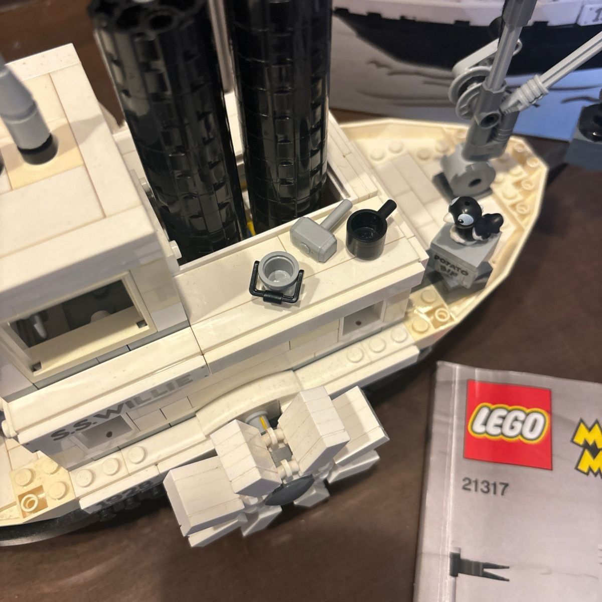 アウトレット価格比較 【新品未開封】LEGO レゴ アイデア 蒸気船