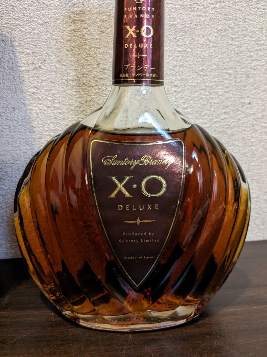 【未開栓】SUNTORY Brandy X.O DELUXE 700ml 40% 箱付き サントリー ブランデーXOデラックス　古酒　お酒　コニャック　Y326_画像3