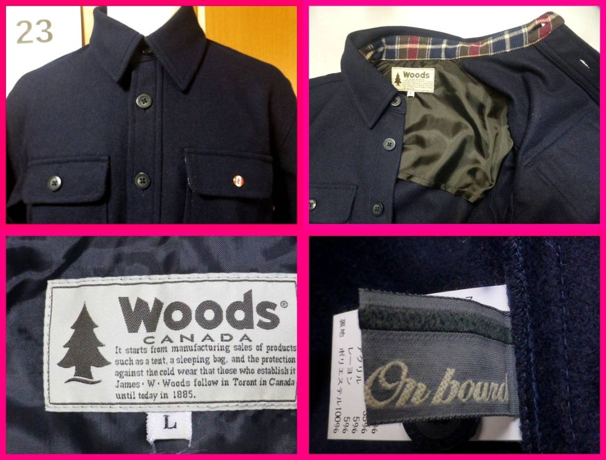 送料無料★WOODS CANADA×On Board・冬/長袖シャツ　厚手ウール系　希少コラボ　裏チェックが素敵！　ウッズカナダ×オンボード/マルイ丸井_画像8