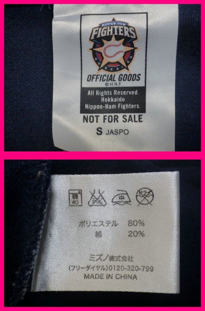 item_image_10