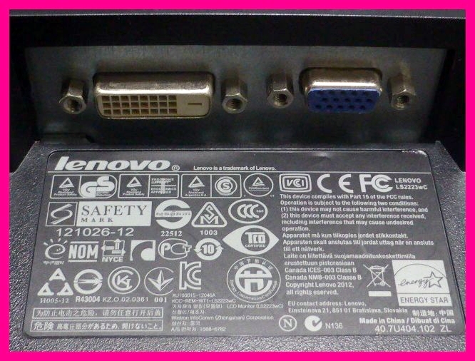 Lenovo 21.5 -inch wide monitor * LS2223wc operation verification settled Lenovo personal computer liquid crystal display cable 2 ps attaching Saitama / Toda city .. pick up limitation 