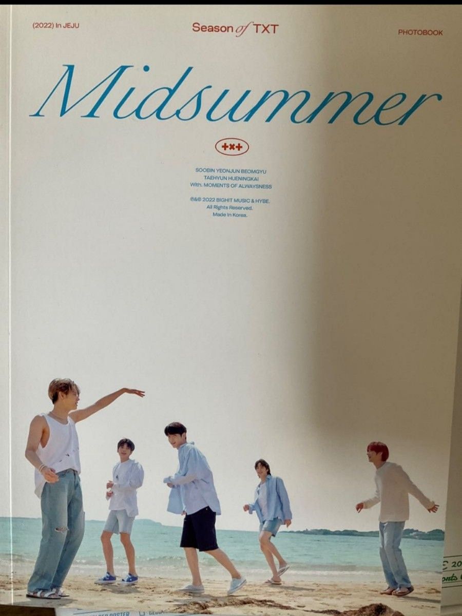 TXT Midsummer サマパケ　フォトブックのみ