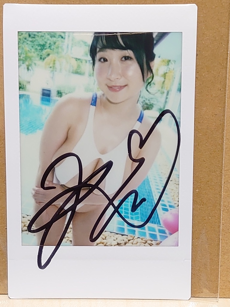 豫風瑠乃 直筆サイン入りチェキ Yahoo!オークション - サインチェキ 《 桐山瑠衣 》直筆サイン