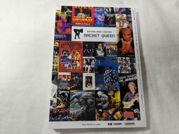 beatleg magazine ビートレグ 女性特集 マドンナ キャロル・キング Vol. 76 2006_画像10