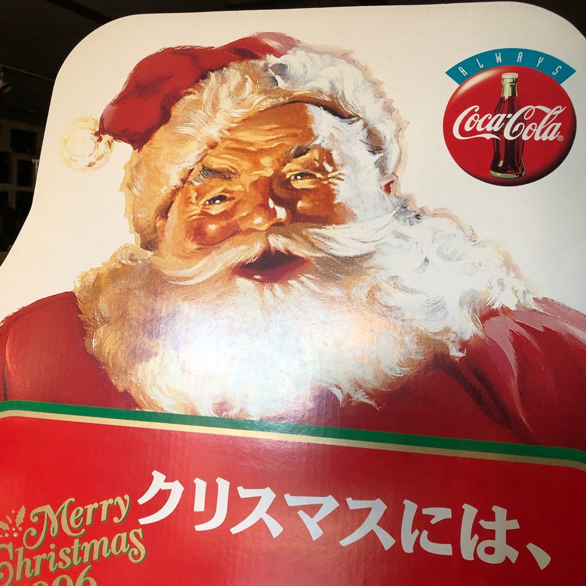 コカコーラ1996年クリスマス　サンタクロース非売品ディスプレイ高さ146センチ_画像2