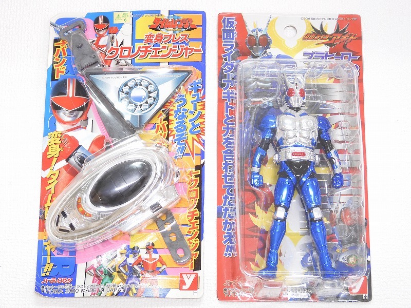 2310-0158●宝市/新品・未開封含/仮面ライダーアギト/タイムレンジャー他/仮面ライダーG3/クロノチェンジャー等/3点組(梱包サイズ80)_画像2