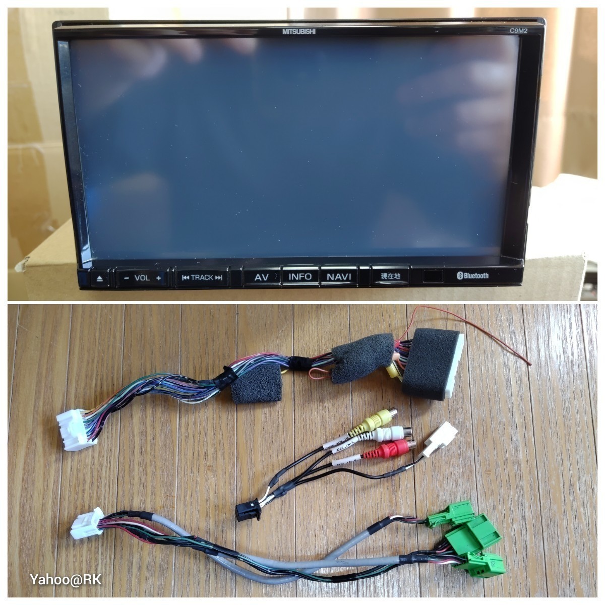 マツダ 純正SDナビ 型式 C9M2 三菱 NR-MZ50-M DVD再生 Bluetooth SDカード USB テレビ フルセグ AUX CD録音_画像9