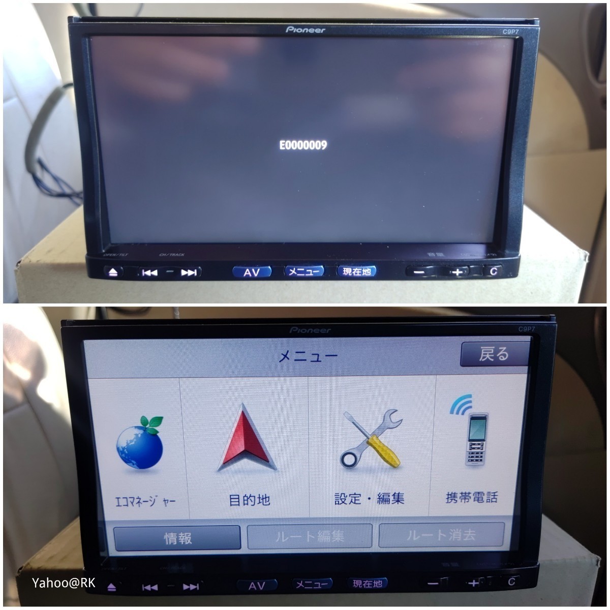 マツダ 純正ナビ 型式 C9P7 Pioneer DVD再生 Bluetooth テレビ マツダ 純正ナビ 型式 C9P7 Pioneer DVD再生 Bluetooth テレビ