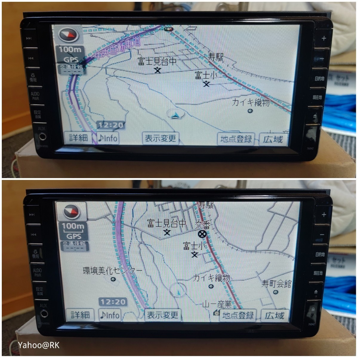トヨタ純正ナビ 型式 NHZN-W59G DVD再生 テレビ フルセグ SD トヨタ純正ナビ 型式 NHZN-W59G DVD再生 テレビ フルセグ SD