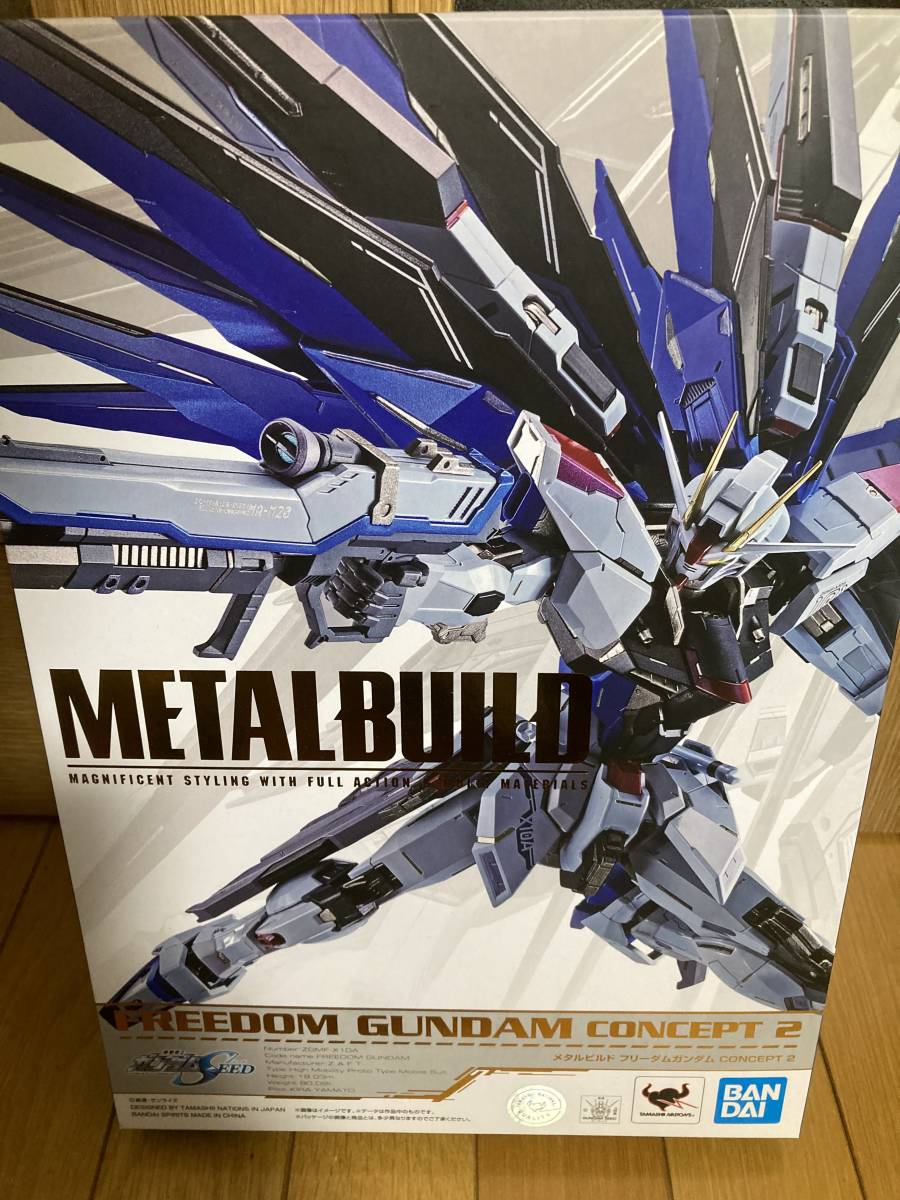 新品 METAL BUILD フリーダムガンダム CONCEPT2 機動戦士ガンダムSEED