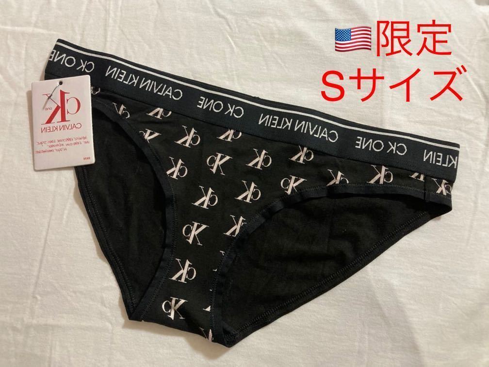 新品 Calvin Klein USA カルバンクライン黒ビキニショーツ Sサイズ_画像1