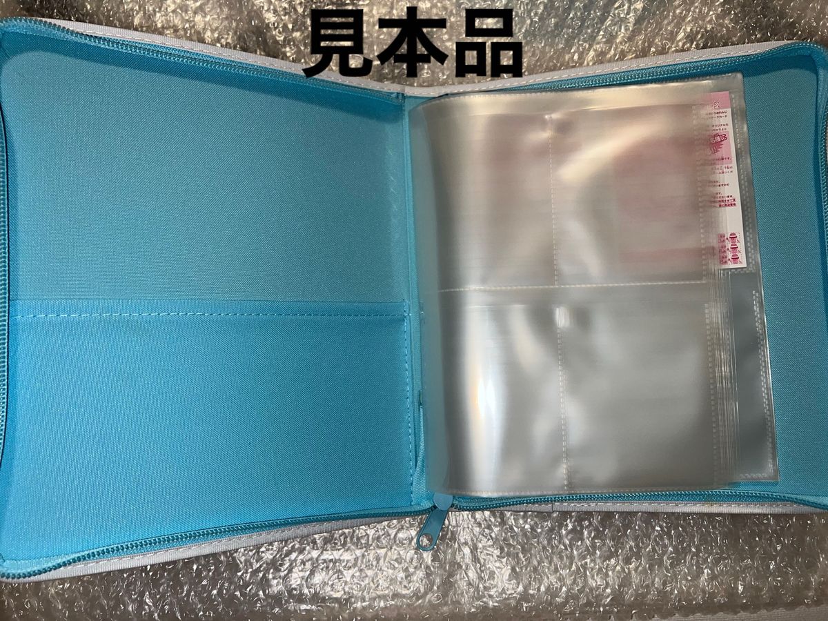 未開封】たまごっち たまごっちカップ たまカップ おふぃしゃる 未開封】たまごっち たまごっちカップ たまカップ おふぃしゃる