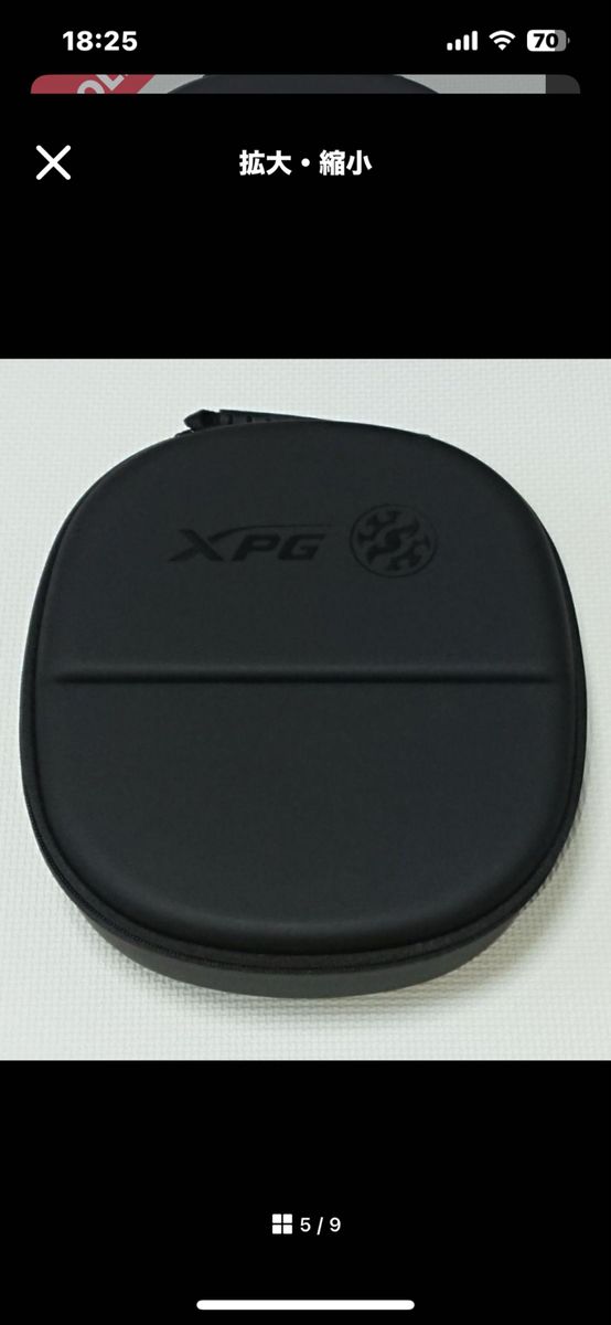 XPG PRECOG ゲーミングヘッドセット バーチャル7.1chサラウンド