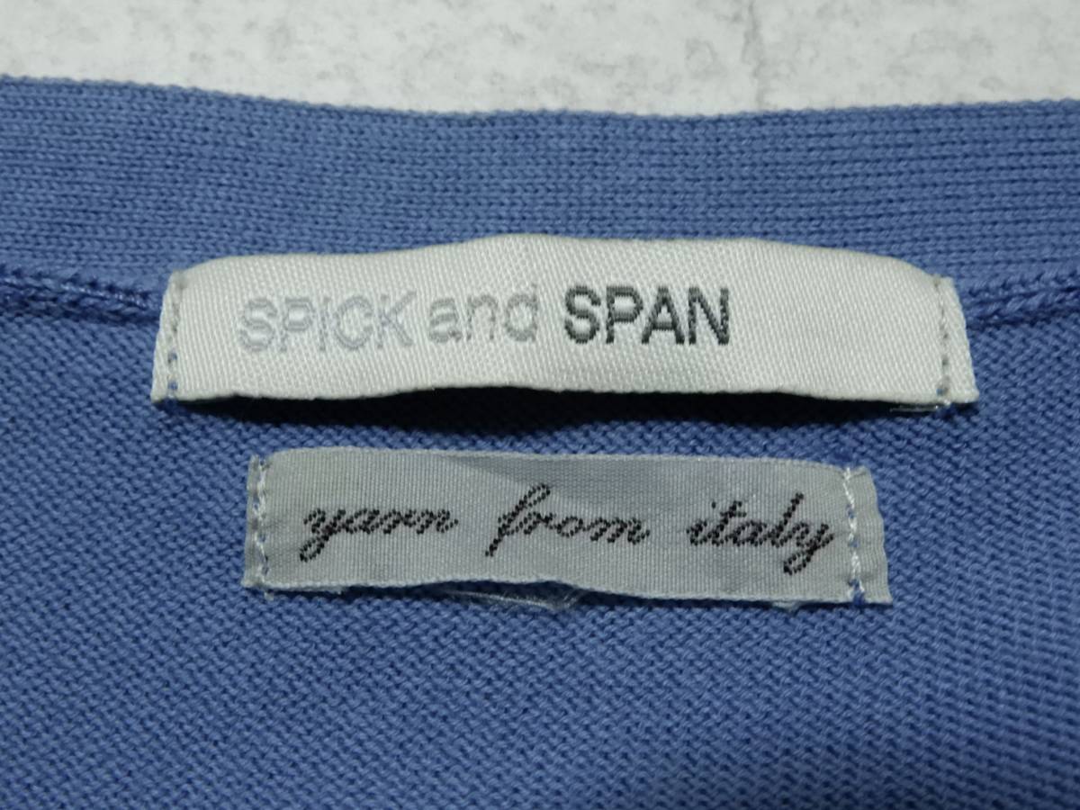 「送料無料」スピック＆スパン：Spick＆Span♪青色：Vネック:コットン100％：カーディガン_画像6