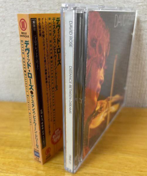 ◎DAVID ROSE / Distance Between Dreams ※ 国内仕様盤 CD (フランス盤+解説/帯付)【BELLE ANTIQUE MAR 00586】2000/08/25発売_画像3