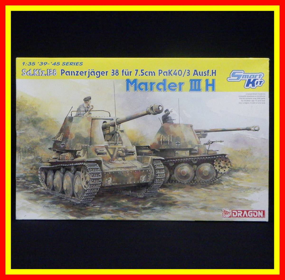 李8206 未組立 保管品 ドラゴン ハセガワ 1/35 Sd.Kfz.138 Panzejager 38 fur 7.5cm PaK40/3 Ausf.H Marder III H_画像1