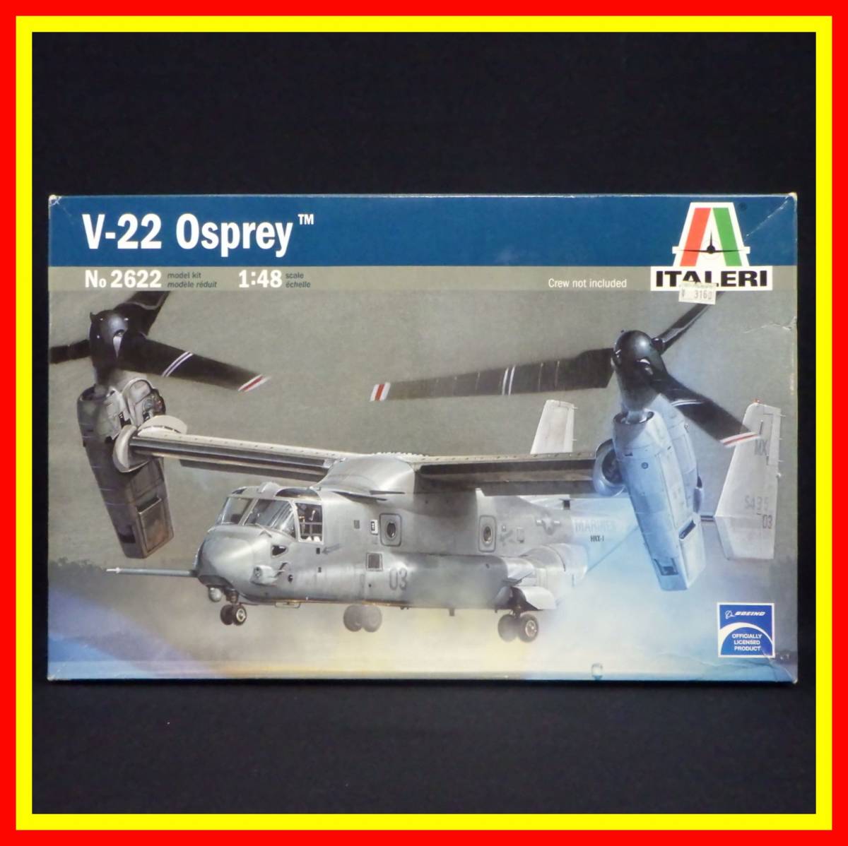 李8280 未組立 保管品 イタレリ 1/48 アメリカ 海兵隊 V-22 Osprey オスプレイ_画像1