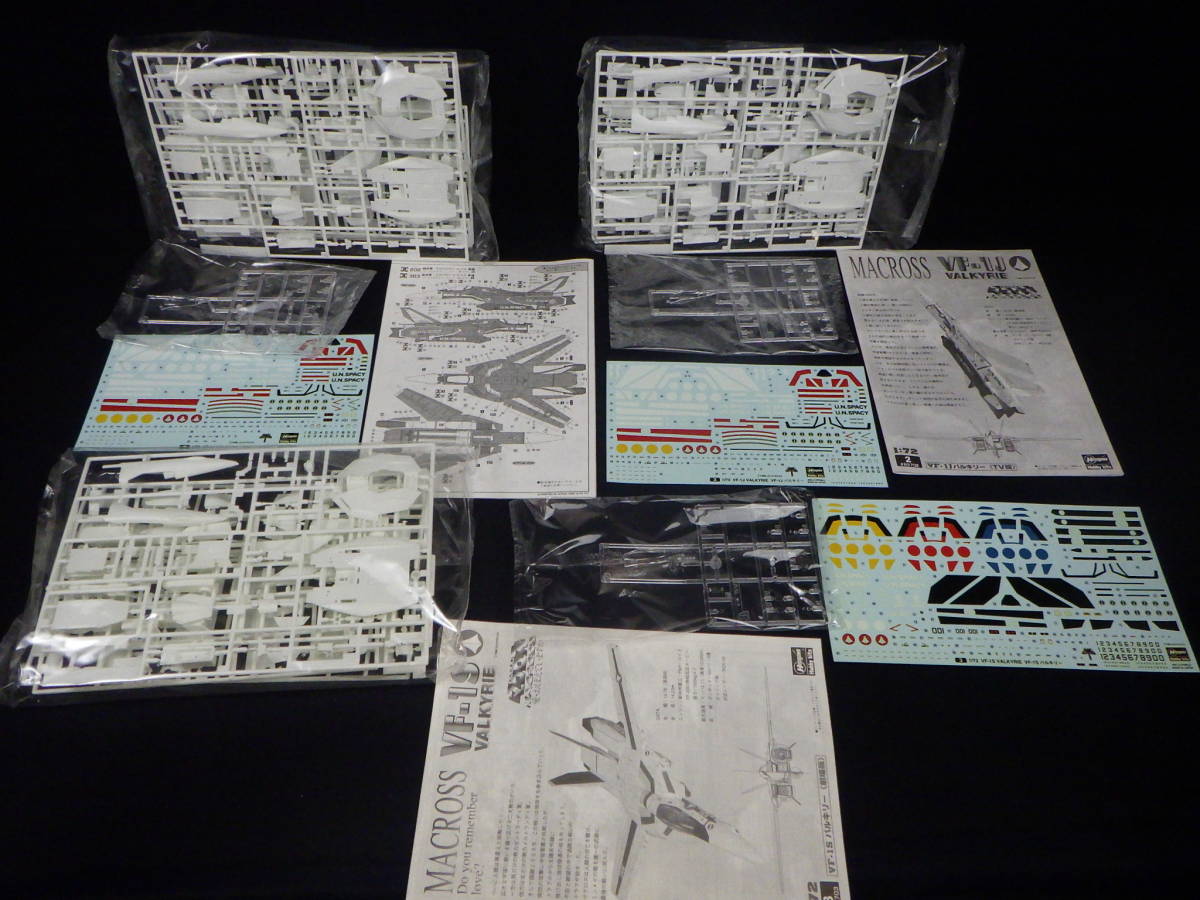 李8231 未組立 保管品 ハセガワ 1/72 マクロス VF-1A 劇場版 VF-1J TV版 VF-1S 劇場版 VF-1A スーパー バルキリー　　　　_画像5