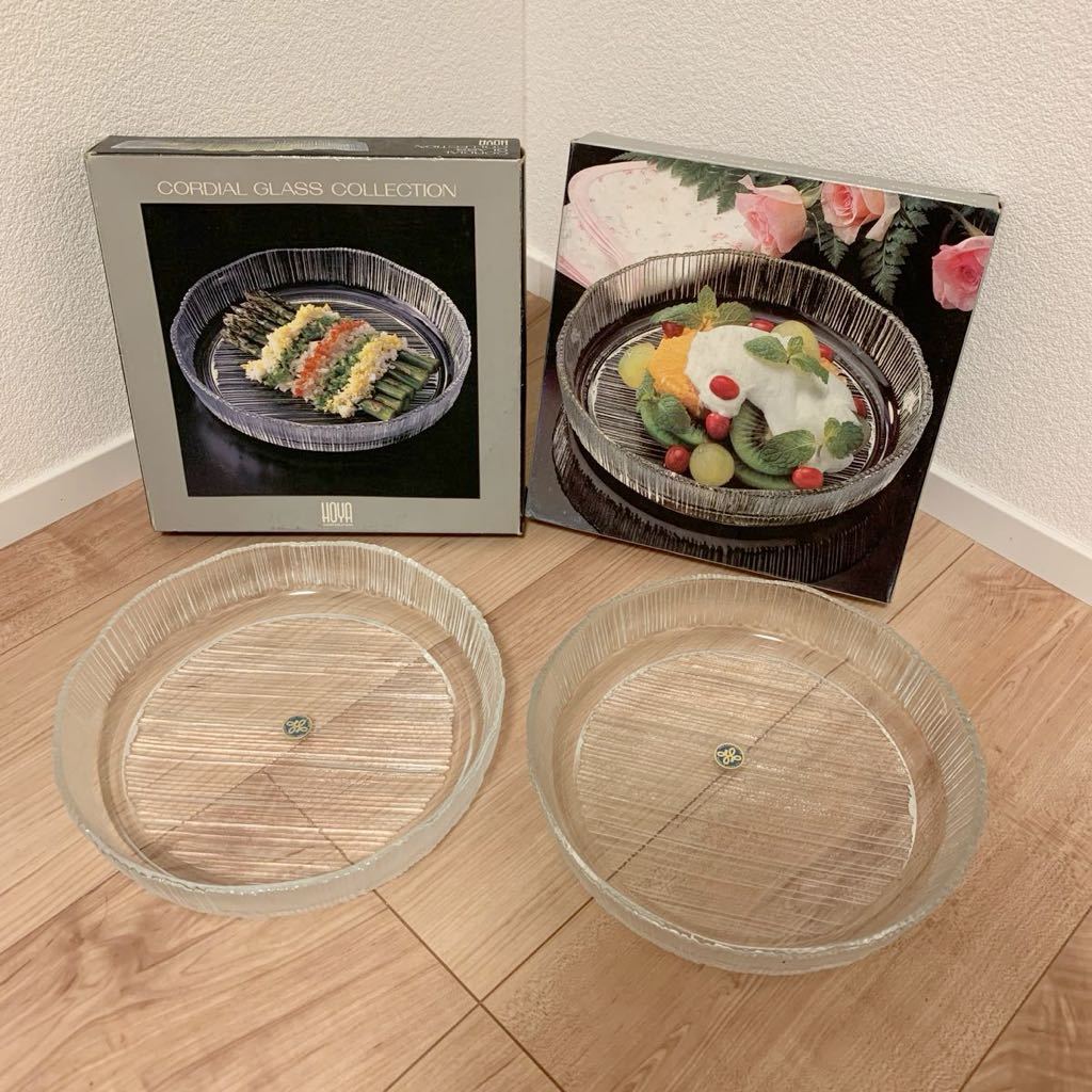 KY48】HOYA ガラス プレート ガラス皿 食器 2個セット 盛り皿 保谷硝子 レトロ の画像1