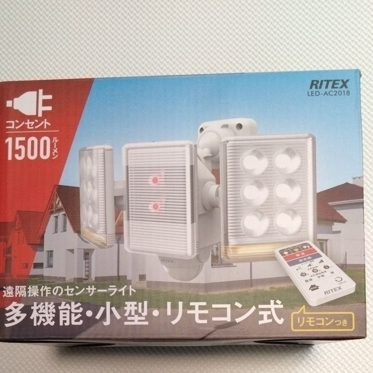 ムサシ 9W×2灯 フリーアーム式LEDセンサーライト リモコン付 LED-AC2018 屋内屋外用 (防雨タイプ I