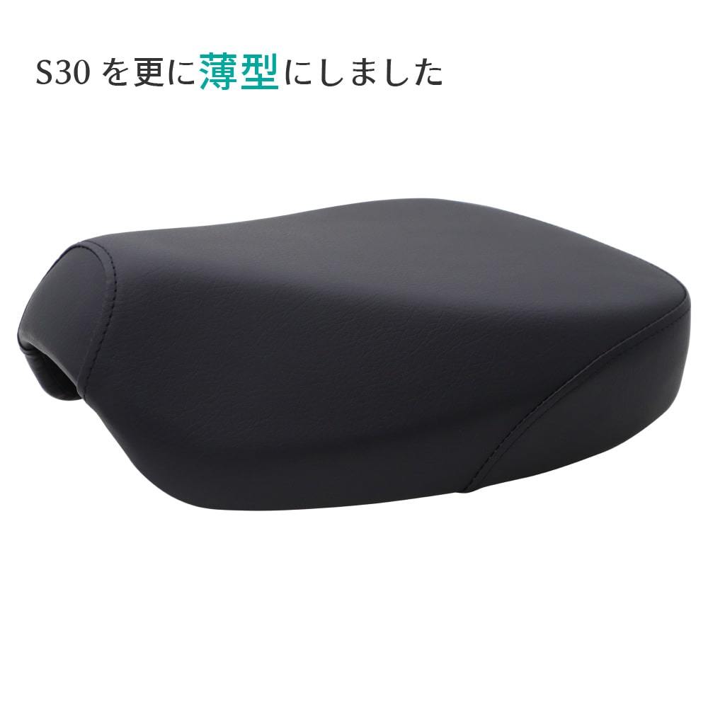 シングルシート S30T スーパーカブ クロスカブ PRO JA60 JA59 JA45 JA44 JA42 JA10 AA07 AA09 AA06 AA04 黒_画像5