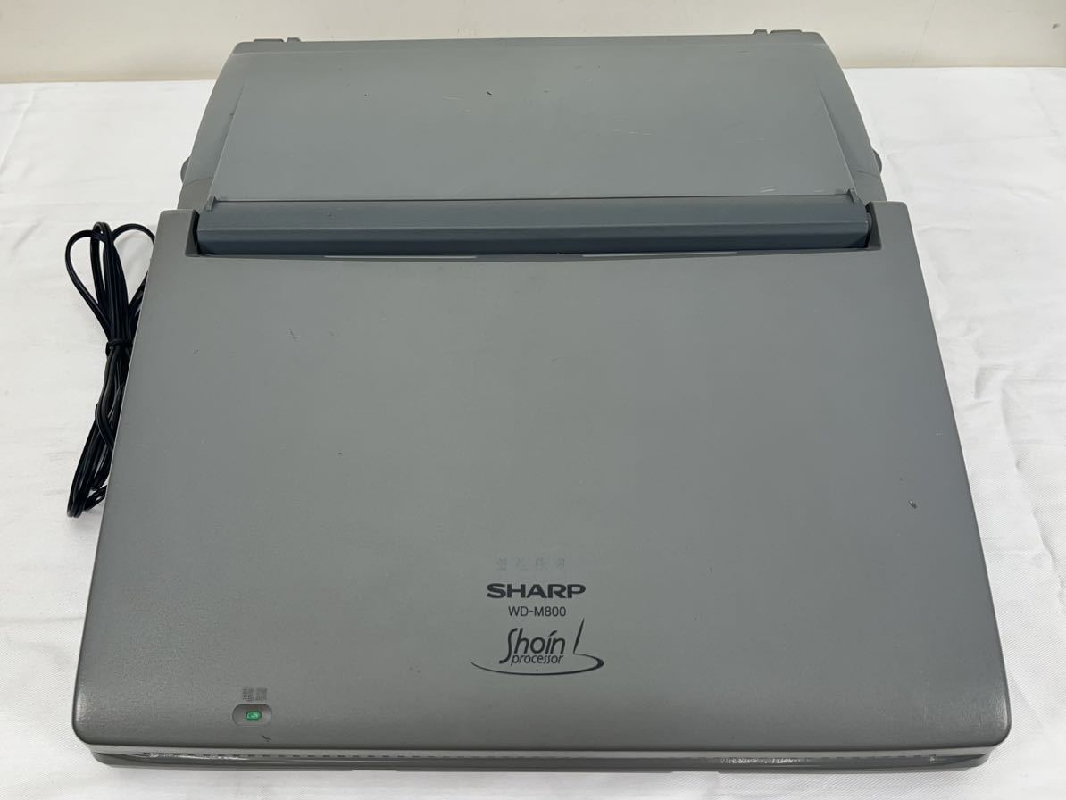 SHARP ワープロ 書院 WD-M800 Shoin カラー液晶 OA機器 オフィス機器 入力 事務 オフィス カラー液晶ワープロ ジャンク品_画像4