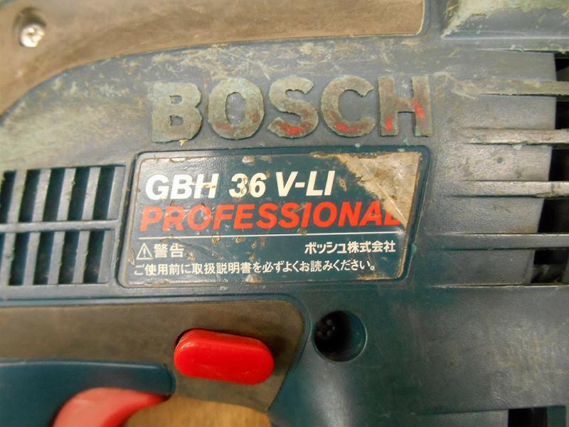 ◆ BOSCH ハンマードリル BGH36V-LI ボッシュ 36V コードレス 充電式 ハンマドリル 充電器 バッテリー2個 電動ドリル 電気 電動 No.2824_画像9