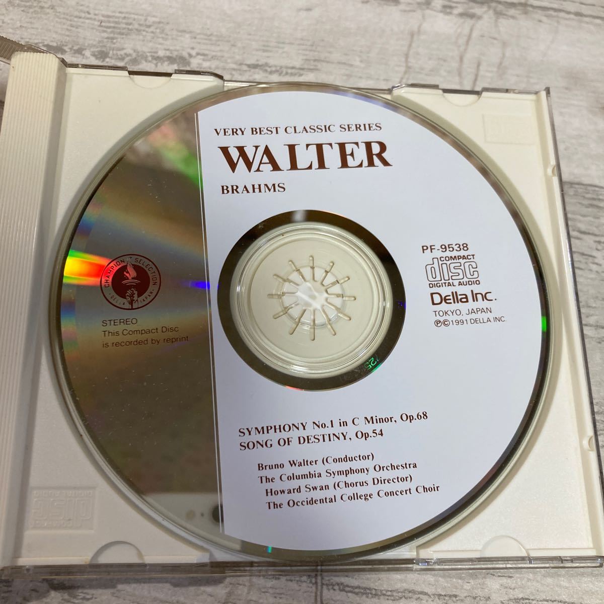 CD ワルター　ブラームス　交響曲第1番　中古CD WALTER ハ短調作品68 運命の歌　クリックポスト対応のみ_画像7