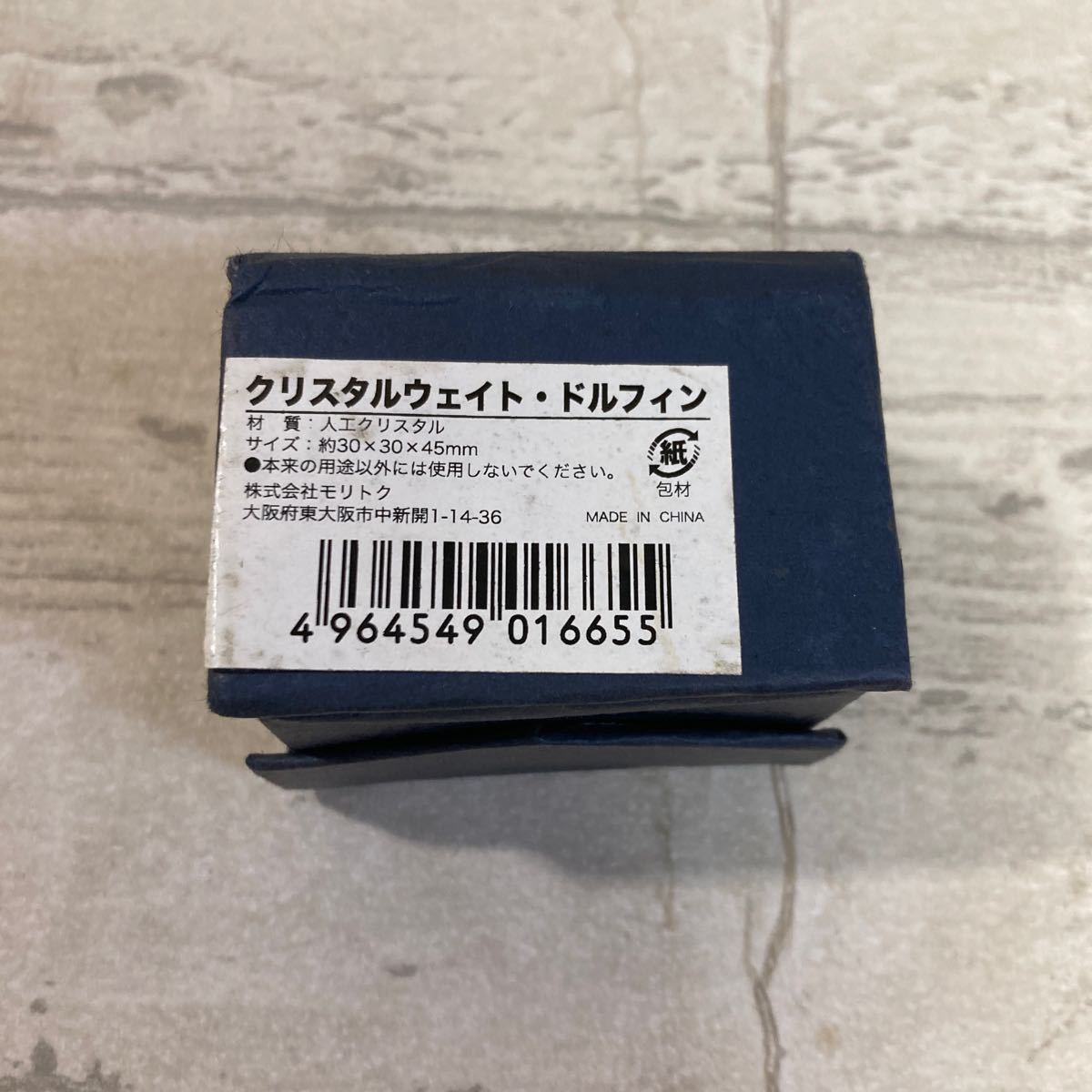 item_image_7