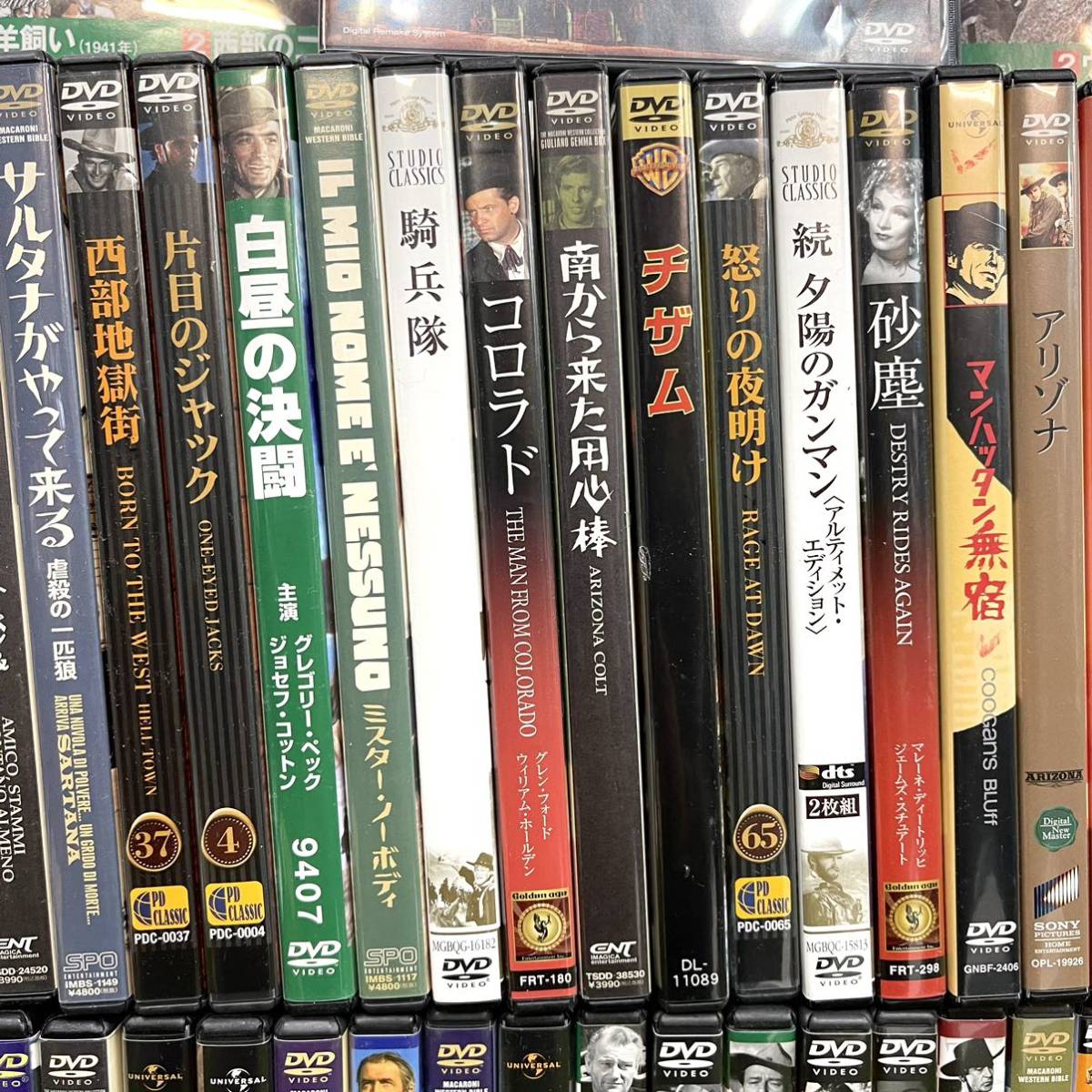 ★☆DVD/大量まとめ 西部劇DVDまとめ/80本オーバーセット ジョン ウェイン/イーストウッド/ゲーリー クーパー/アラン ラッドなど_画像4