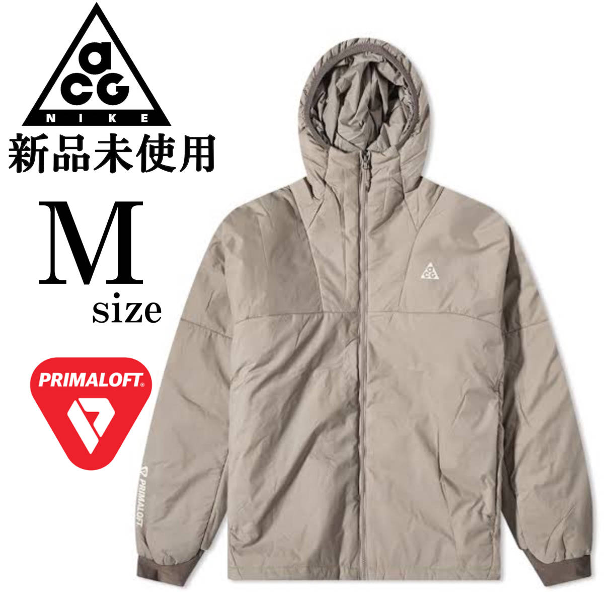 新品 NIKE ACG ROPE DE DOPE JACKET M ナイキ プリマロフト 新品 NIKE ACG ROPE DE DOPE JACKET M ナイキ プリマロフト
