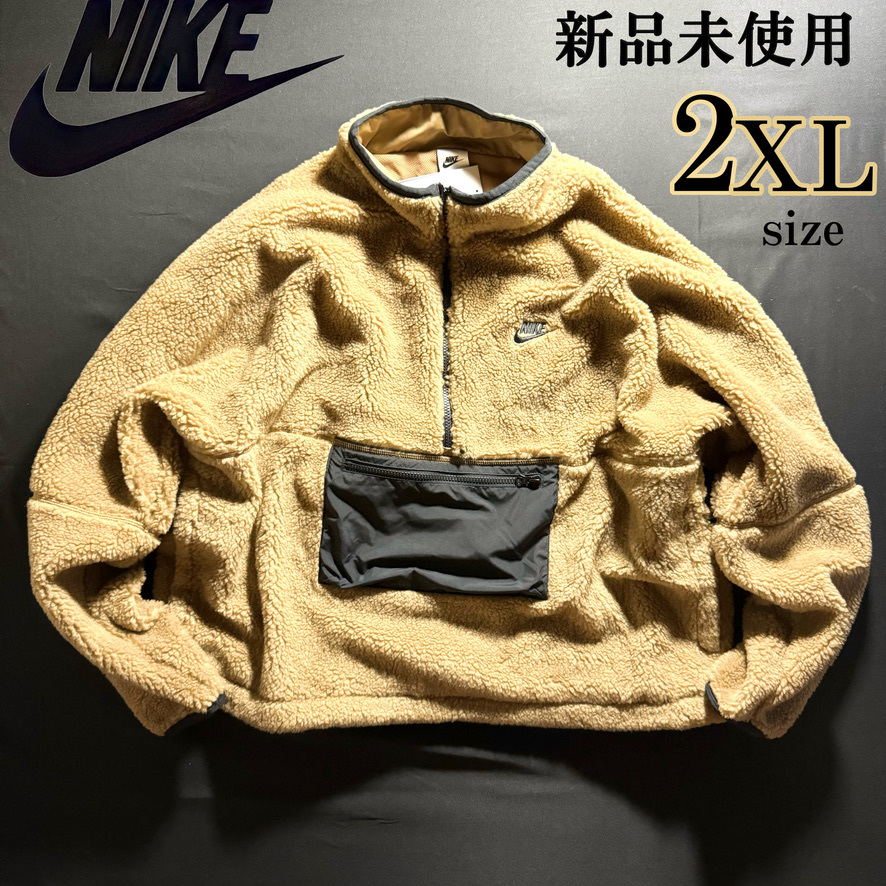 新品 NIKE CLUB+ WINTER HRLF ZIP ANORAK 2XL ナイキ クラブ ウィンター ハーフ ジップ アノラック ジャケット パーカー ボア ファー 保温_画像1