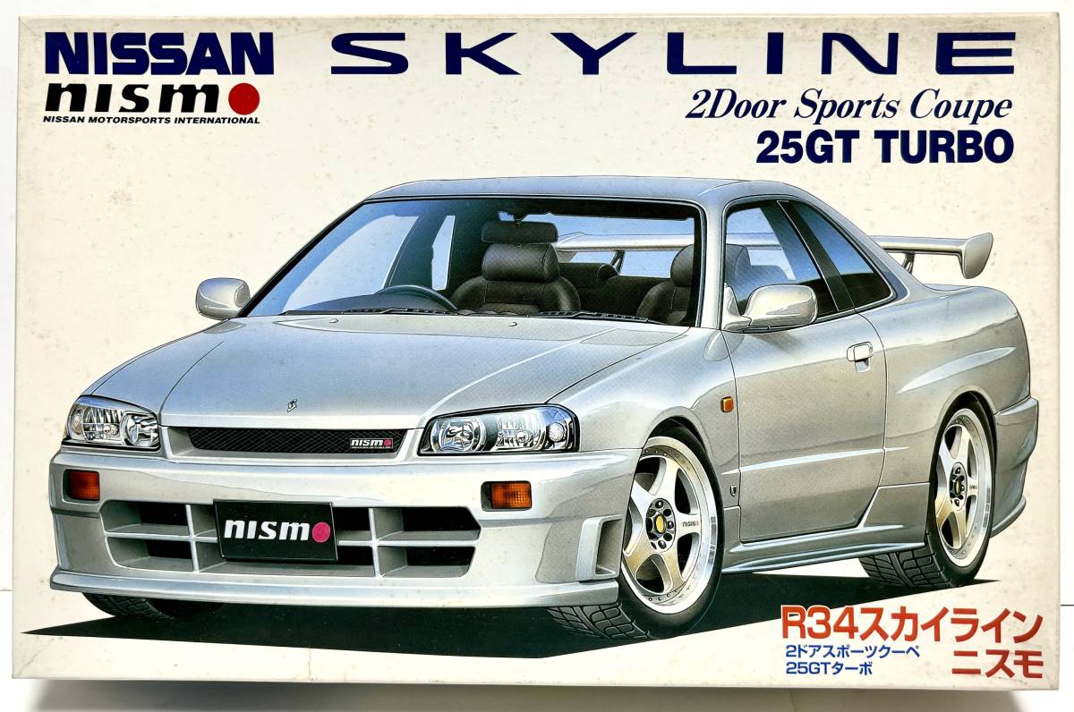 フジミ1/24 R34 スカイライン 2ドアスポーツクーペ ニスモバージョン 25GTターボ インチアップID18 未組立 FUJIMI R34 SKYLINE nismo_画像1