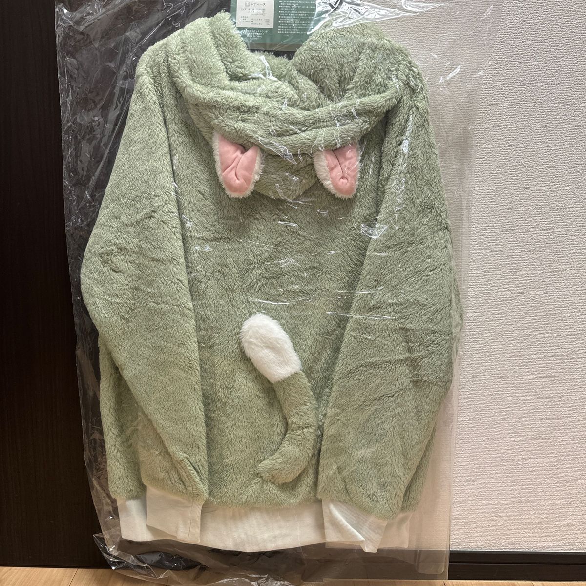 新品】ジェラトーニ もこもこパーカー LL ディズニーシー 新品】ジェラトーニ もこもこパーカー LL ディズニーシー
