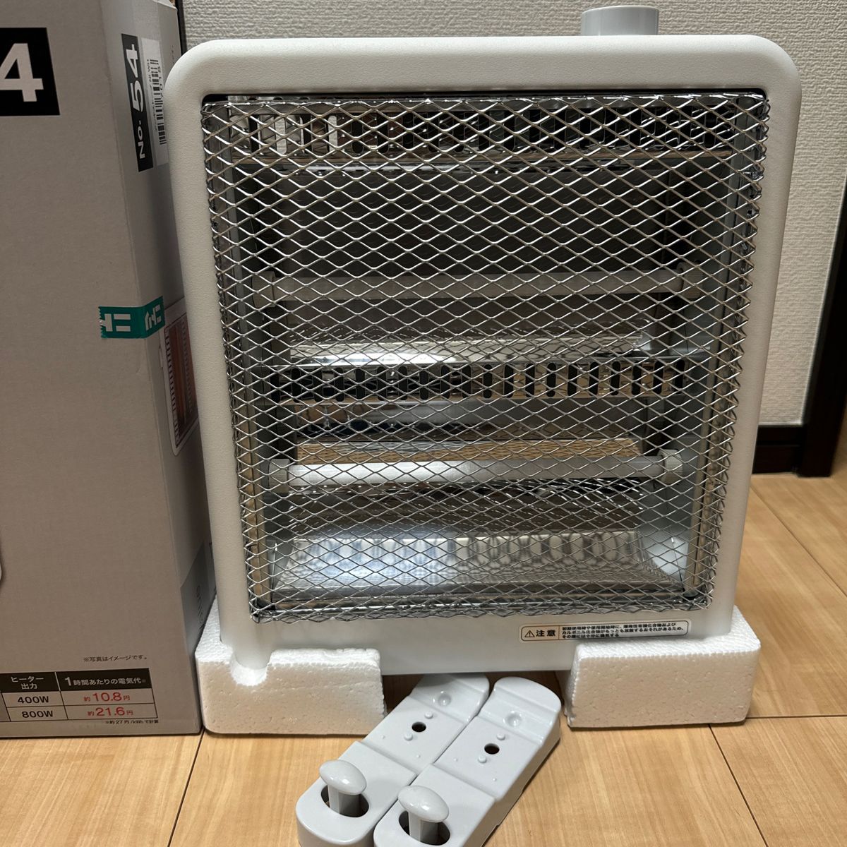 ニトリ 電気ストーブ|Yahoo!フリマ(旧PayPayフリマ) ニトリ 電気ストーブ|Yahoo!フリマ(旧PayPayフリマ)