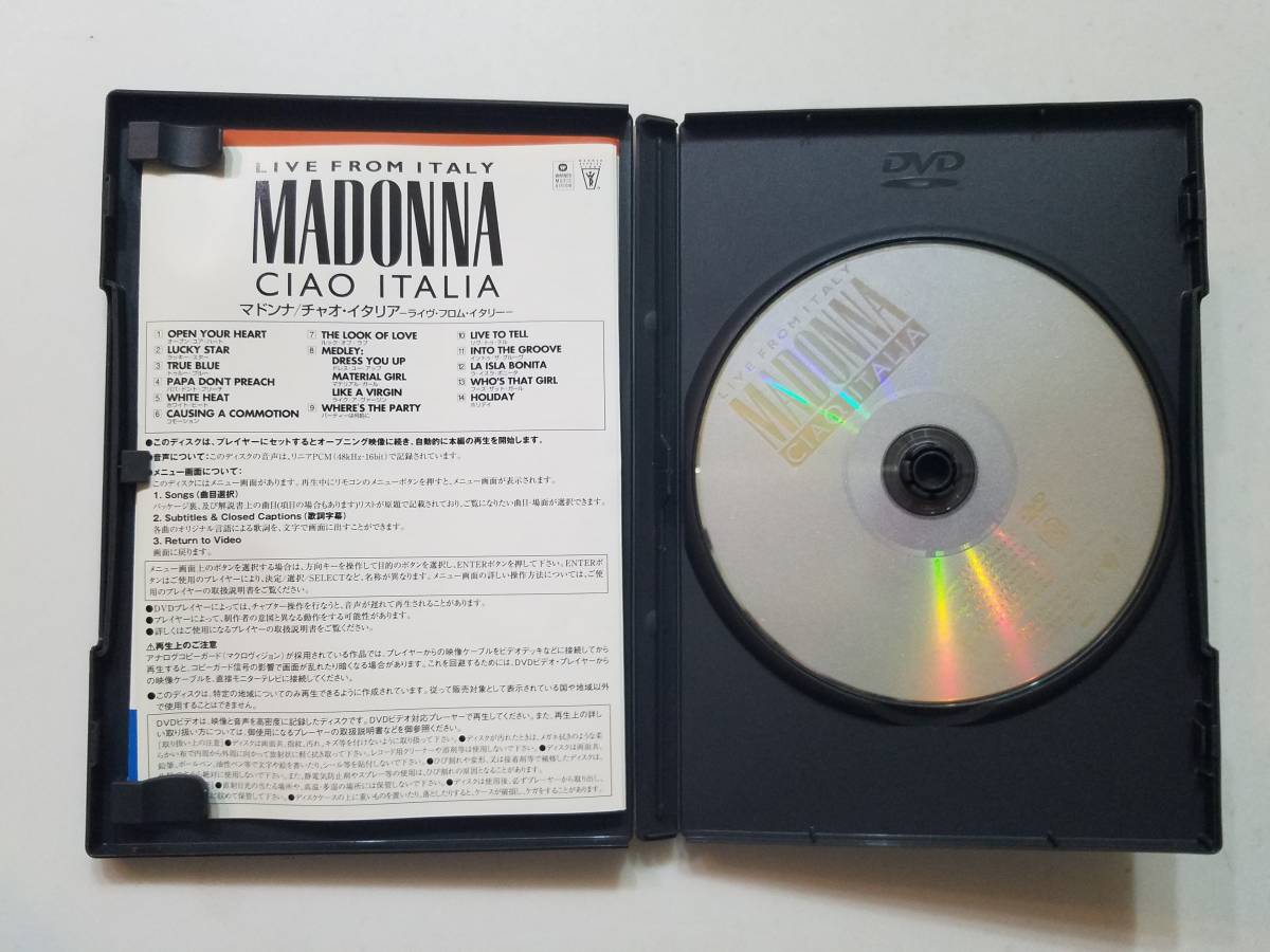 【中古DVD チャオ・イタリア～ライブ・フロム・イタリー～　マドンナ　MADONNA】_画像3