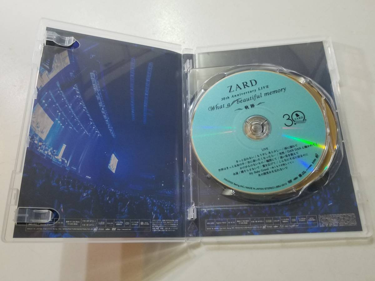 【中古DVD ZARD 30th Anniversary LIVE“What a beautiful memory ~軌跡~】_画像4