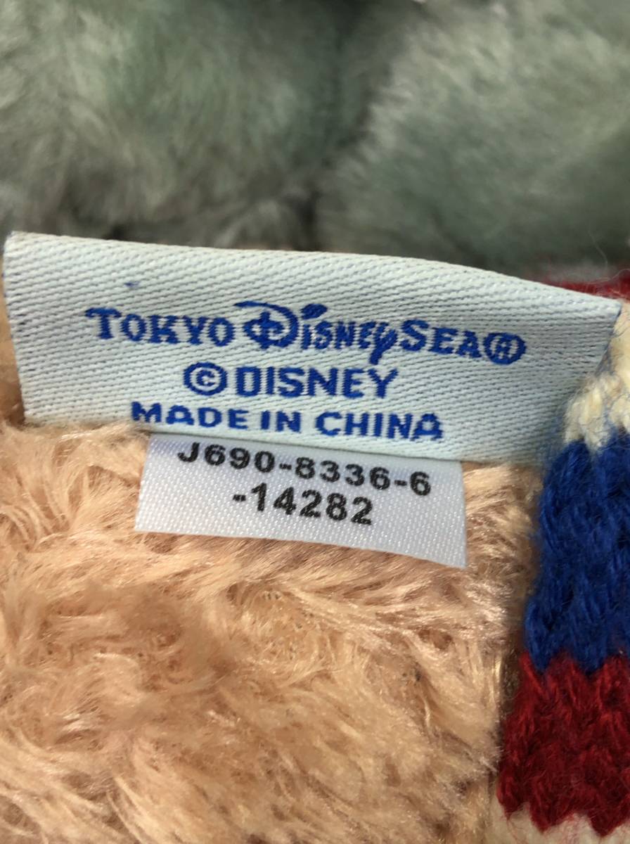 東京ディズニーシー ダッフィー Duffy ジェラトーニ gelatoni ぬいぐるみ キーホルダー セット TOKYO Disney SEA 23113001の画像5