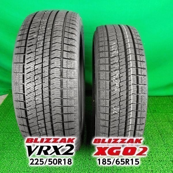 【在庫有 即決 2021年製】 送料無料 BRIDGESTONE 205/55R16 91S BLIZZAK XG02 スタッドレス 雪 氷 4本セット B1_画像6