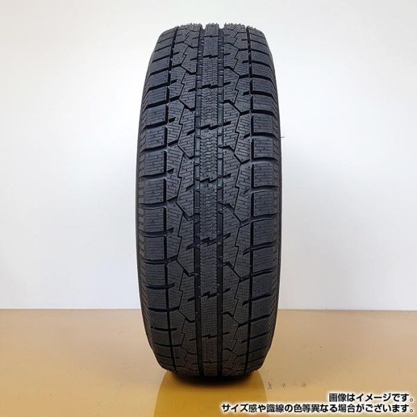 【在庫有 即決 2023年製】 送料無料 TOYO TIRES 215/60R16 95T OBSERVE GARIT GIZ スタッドレス 冬タイヤ 雪 氷 4本_画像2