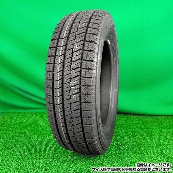 【在庫有 即決 2022年製】 送料無料 BRIDGESTONE 225/50R17 92S BLIZZAK XG02 スタッドレス 雪 氷 4本セット B2_画像3