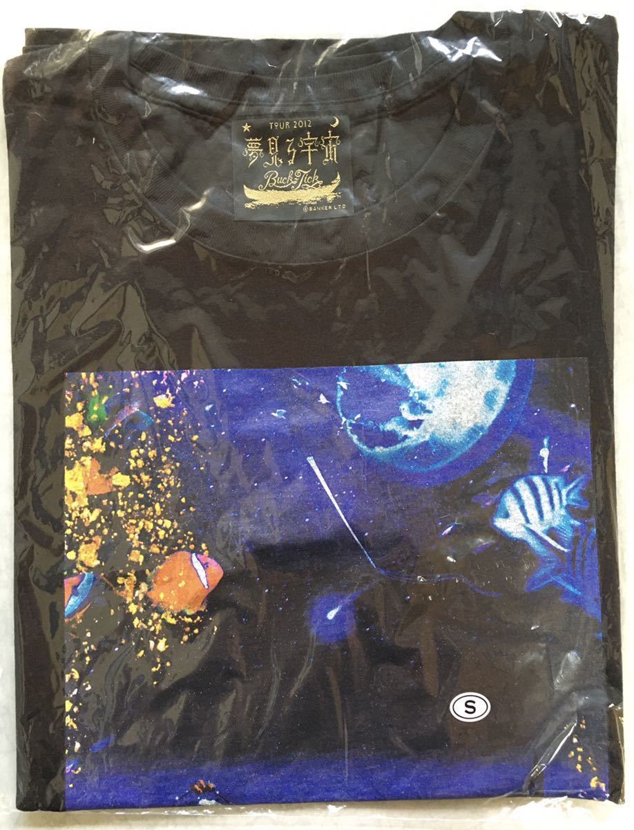  prompt decision new goods unopened BUCK-TICK dream see cosmos T-shirt size S