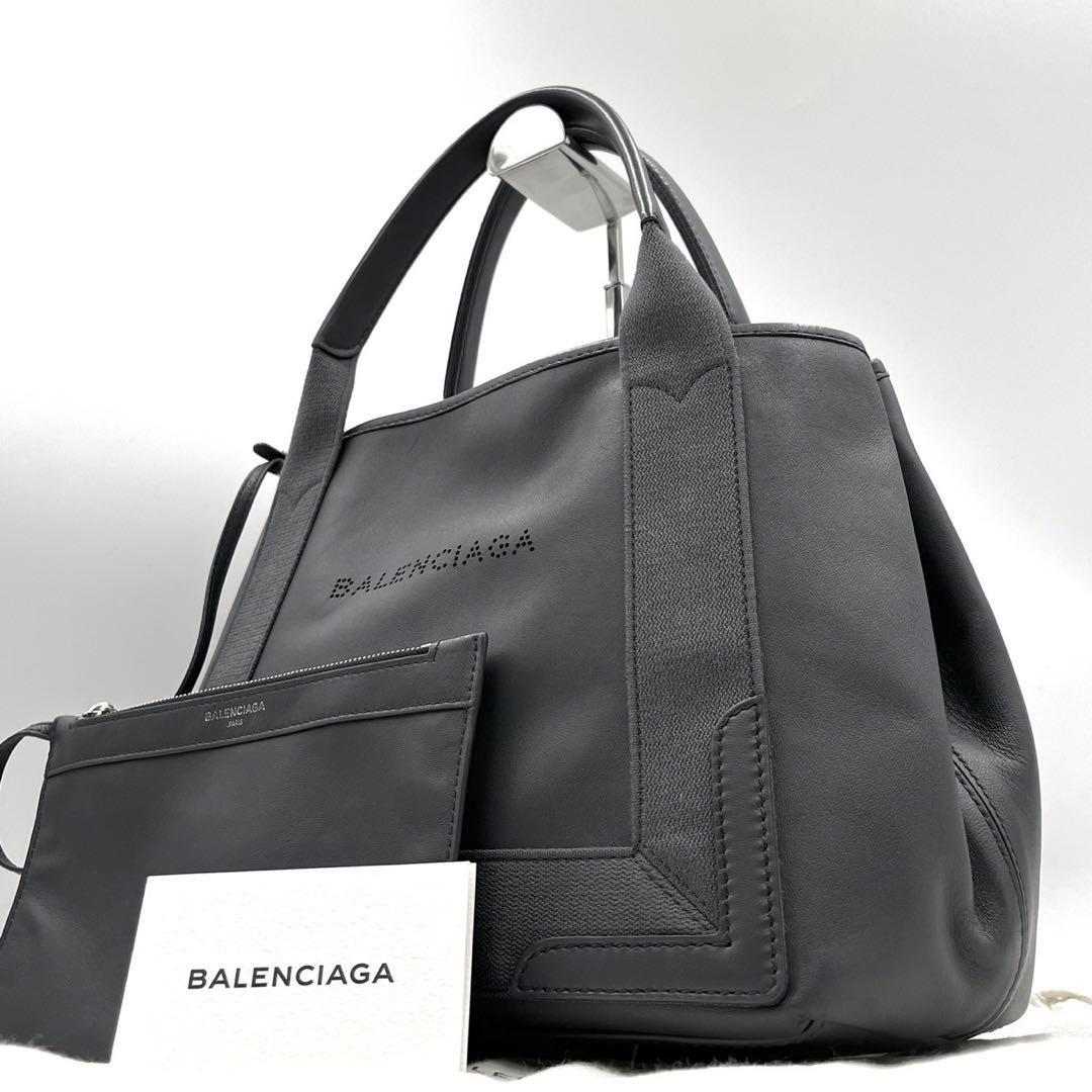 極美品】BALENCIAGA バレンシアガ ネイビーカバスS レザー トート