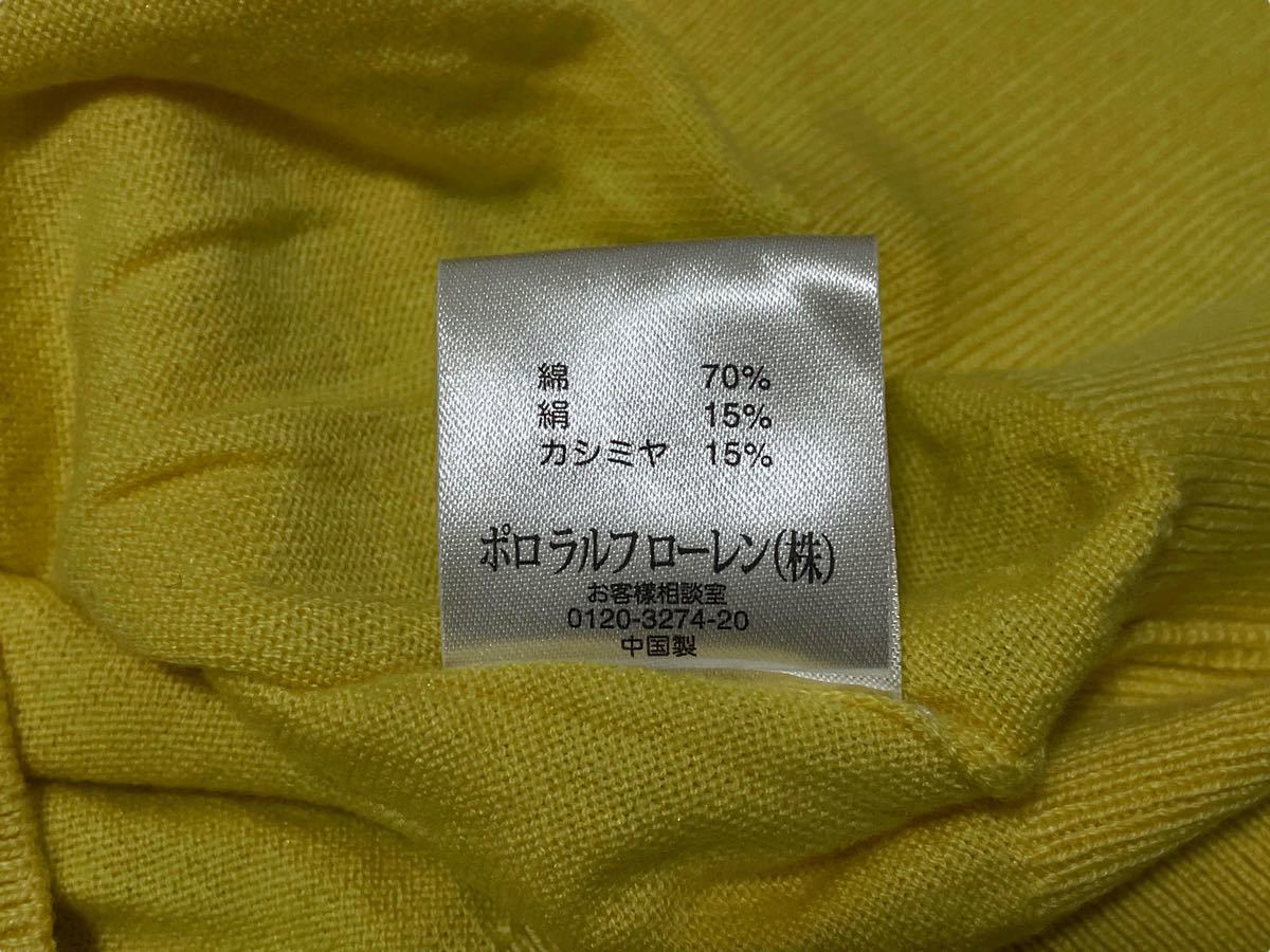 極美品 POLO by Ralph Lauren ポロラルフローレン セーター ニット トップス カシミヤ15% シルク15% コットン70% メンズ イエロー Vネック_画像5