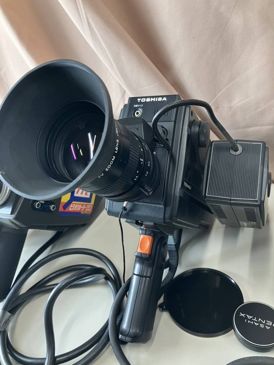 ビデオカメラ まとめて9台 Canon TOSHIBA SONY他 動作未確認 ジャンク品の画像3