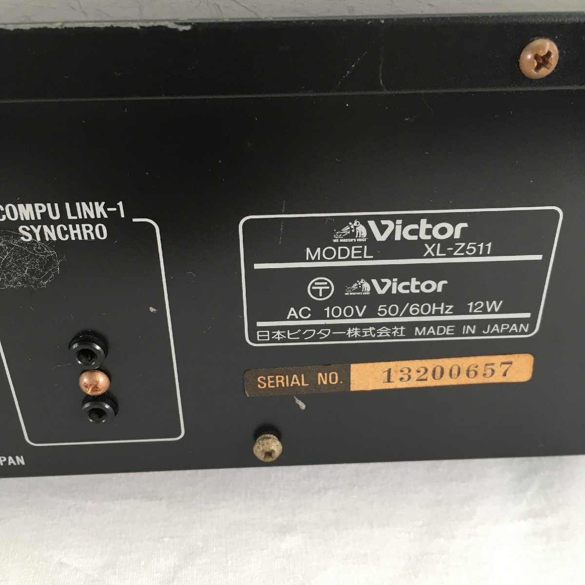 『中古品』Victor ビクター CDプレーヤー XL-Z511_画像8