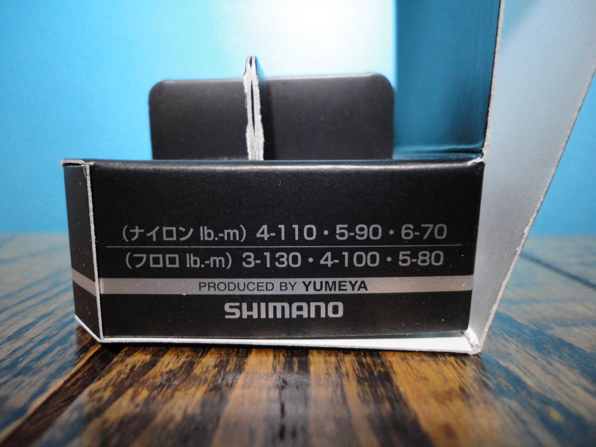 廃盤美品 SHIMANO シマノ 夢屋 2500 F4 スプール S‐4 C3000 ヴァンキッシュ ツインパワー バイオマスター コンプレックス フロロ ナイロン_画像8