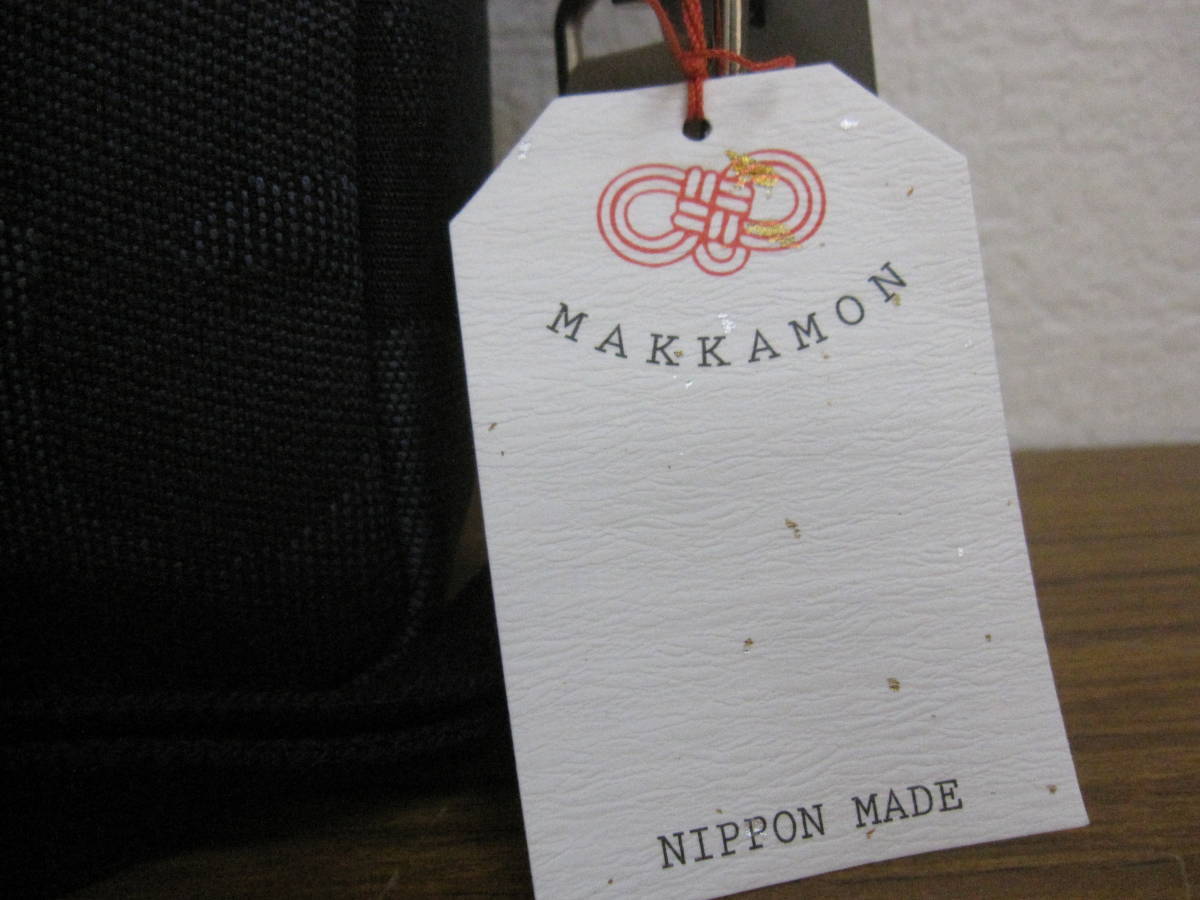 定価1万6500円 MAKKAMON レザー×播州織 ショルダーバッグ ★ まっかもん 日本製 品番341016 カモフラ 新品 ②_画像8