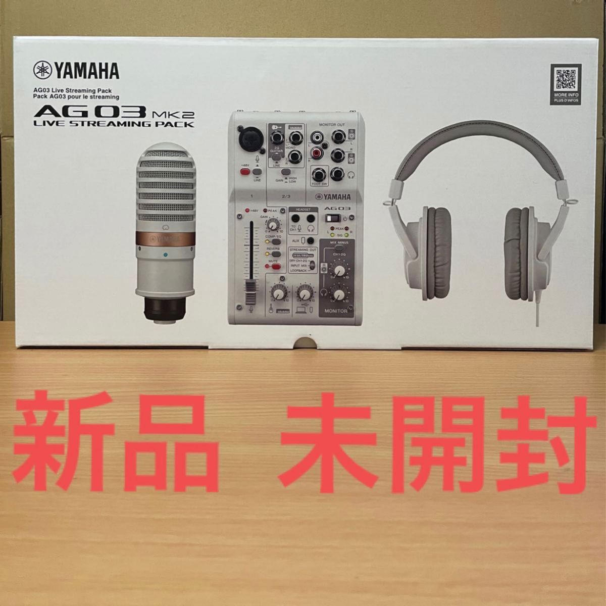 YAMAHA AG03MK2 W LSPK ライブストリーミングパック ホワイト Yahoo